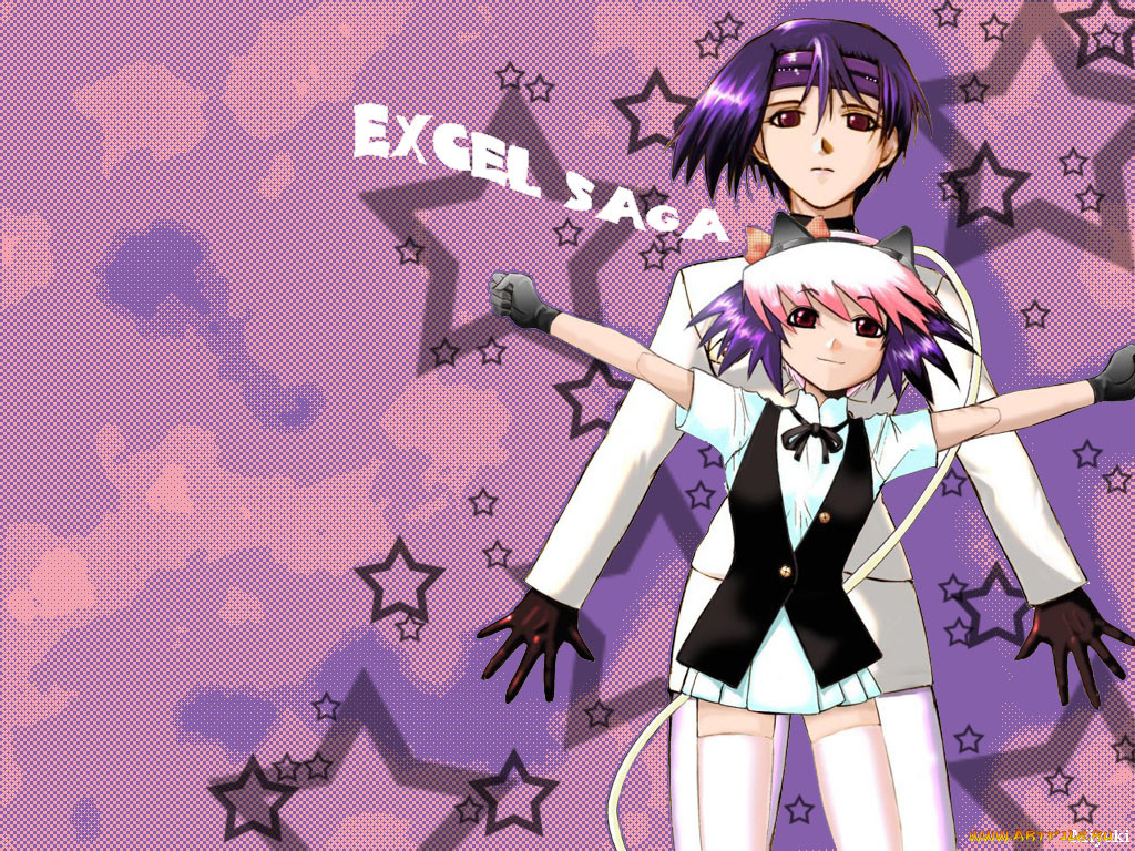 , excel, saga